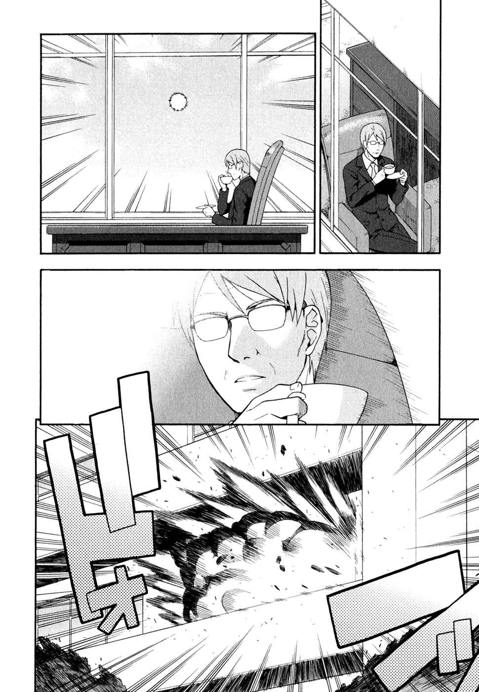 Page 18 Chapter 21 Baka to Test to Shoukanjuu