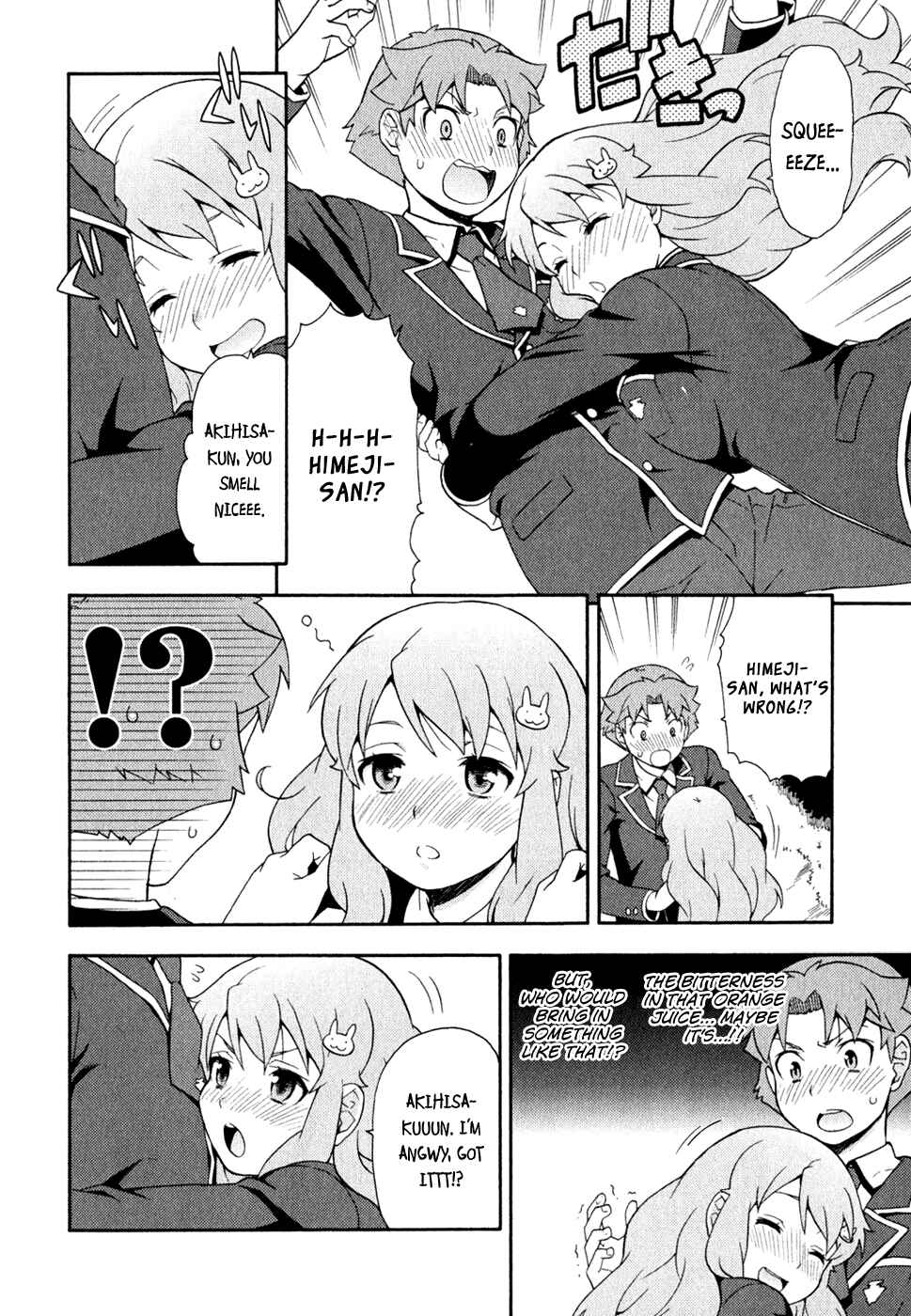 Page 28 Chapter 21 Baka to Test to Shoukanjuu