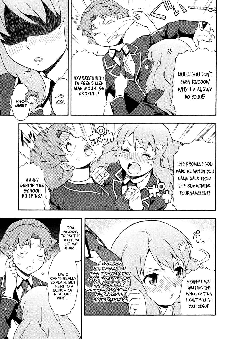Page 29 Chapter 21 Baka to Test to Shoukanjuu