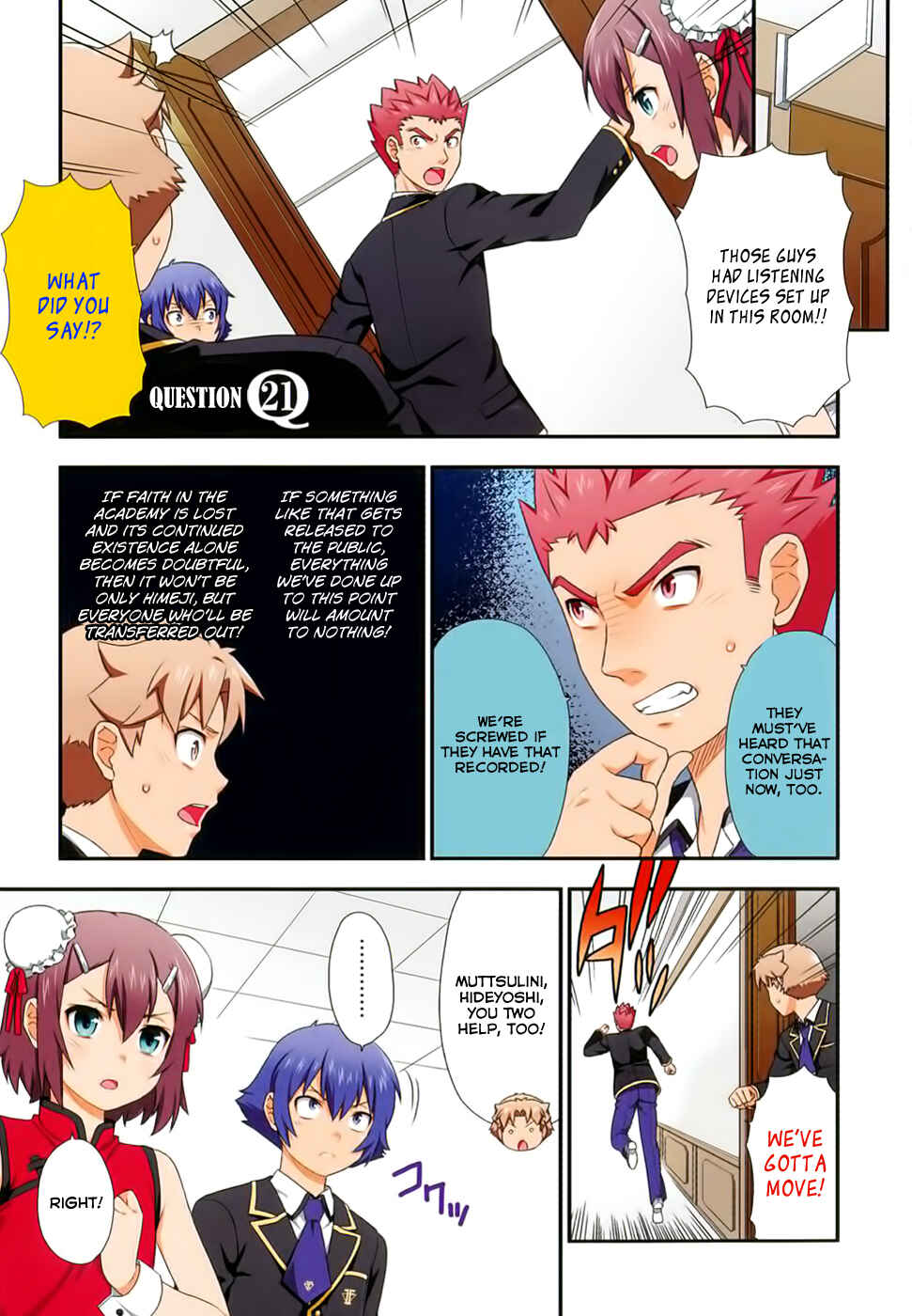 Page 3 Chapter 21 Baka to Test to Shoukanjuu