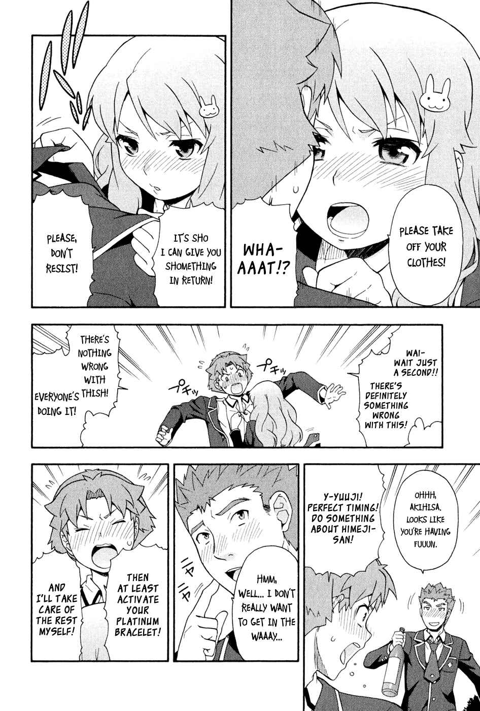 Page 32 Chapter 21 Baka to Test to Shoukanjuu