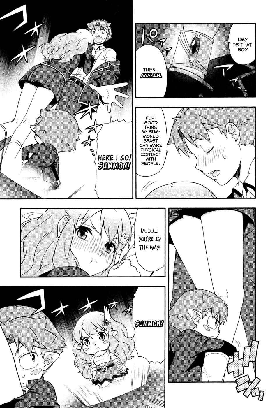 Page 33 Chapter 21 Baka to Test to Shoukanjuu
