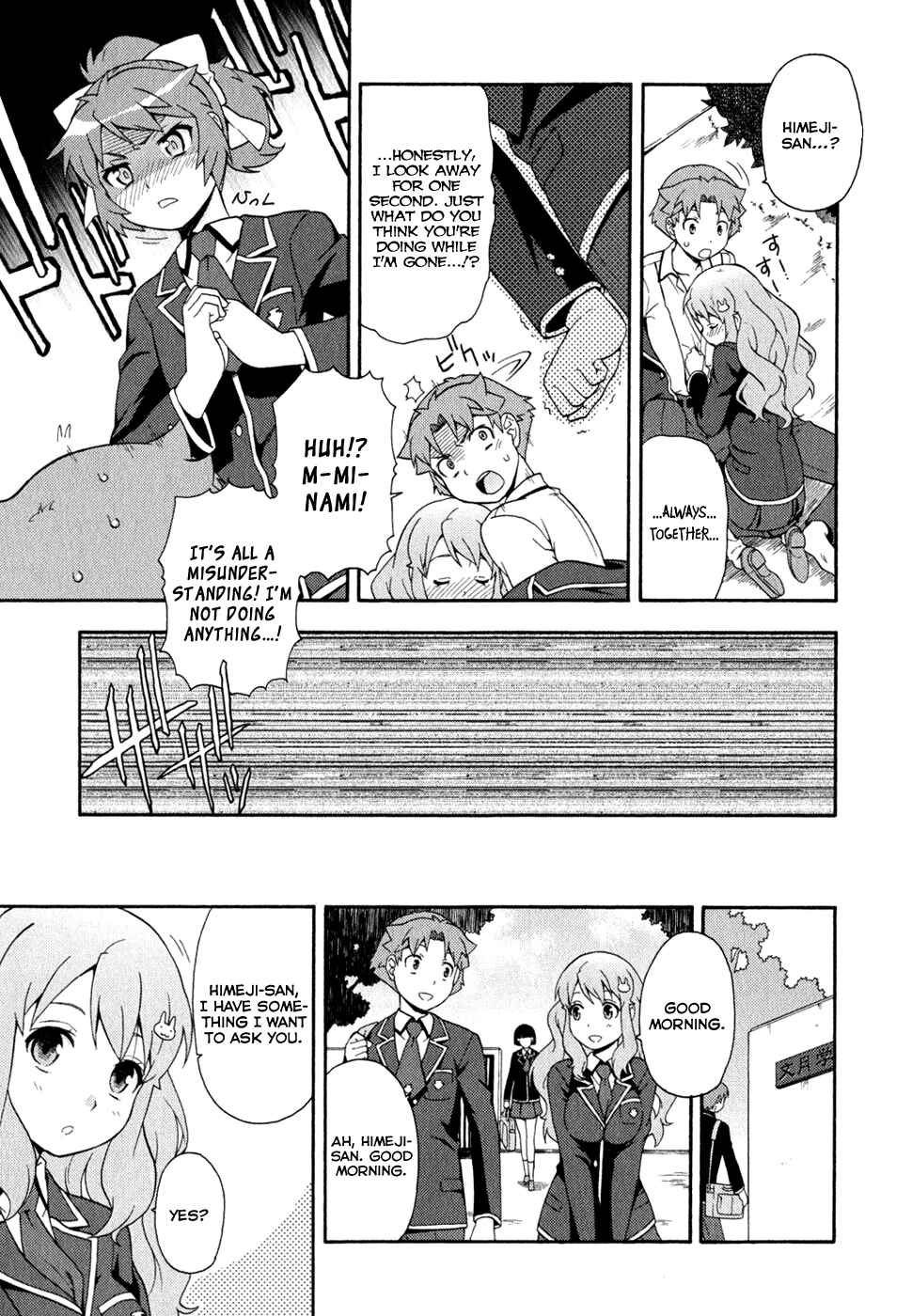 Page 35 Chapter 21 Baka to Test to Shoukanjuu
