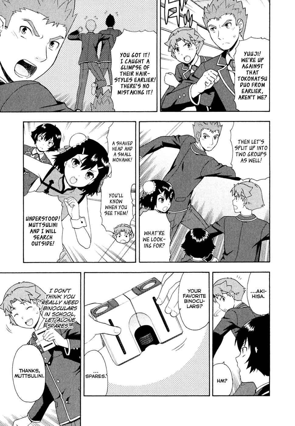 Page 5 Chapter 21 Baka to Test to Shoukanjuu