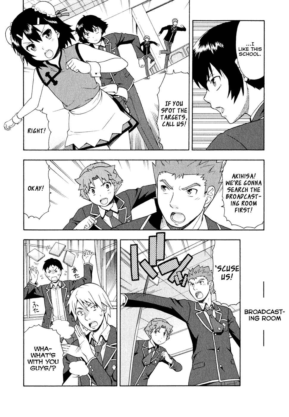 Page 6 Chapter 21 Baka to Test to Shoukanjuu