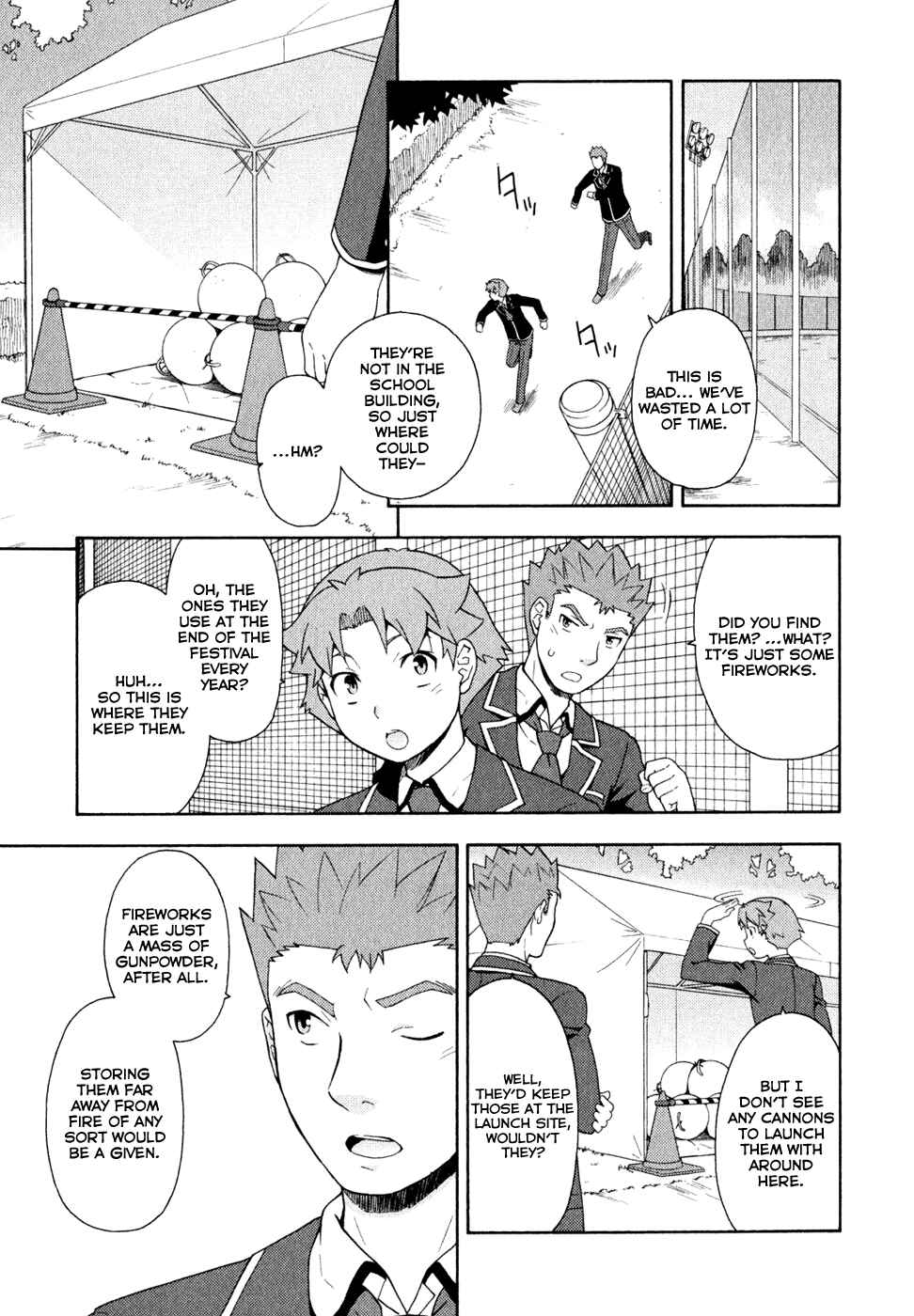 Page 9 Chapter 21 Baka to Test to Shoukanjuu