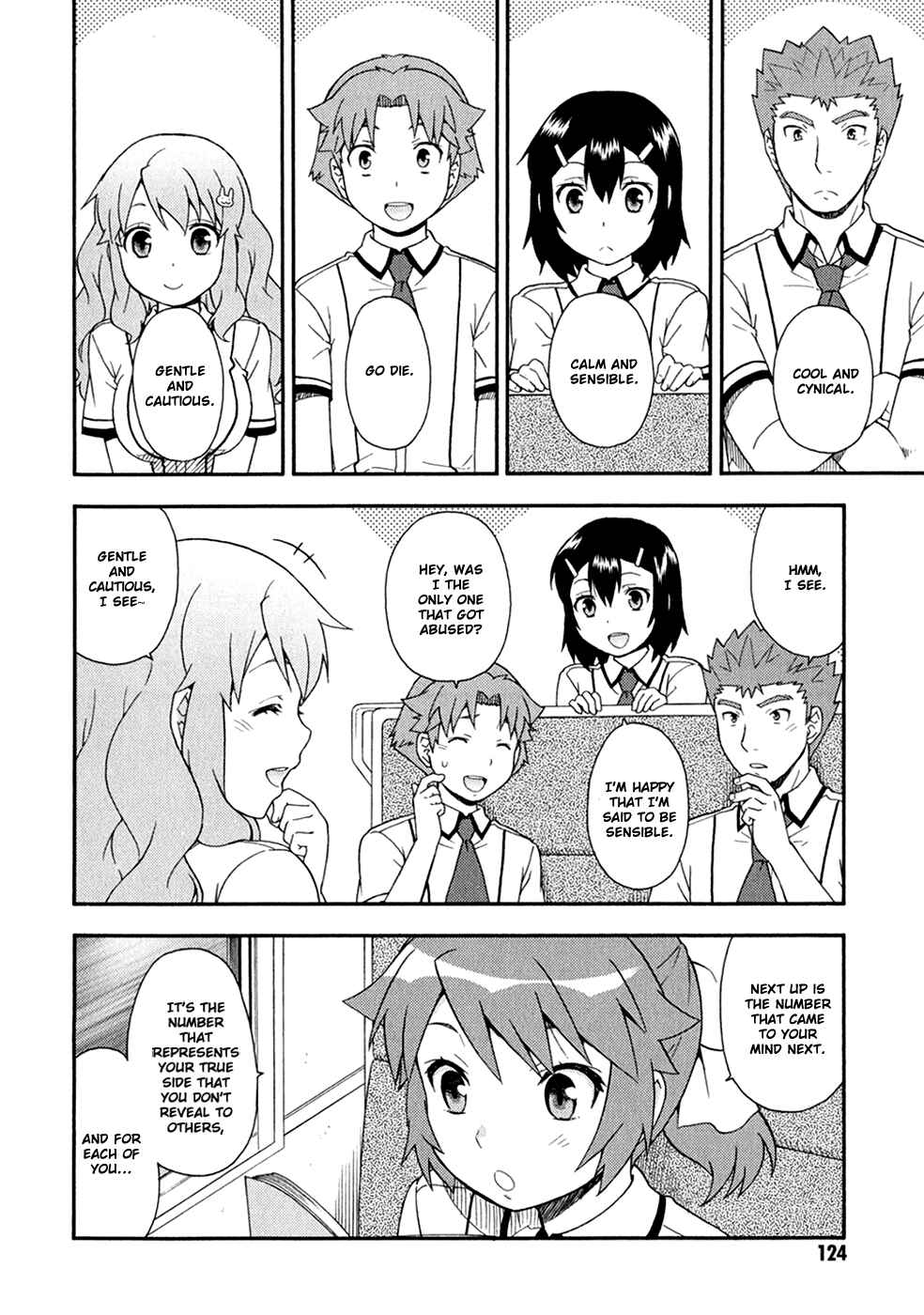 Page 11 Chapter 29 Baka to Test to Shoukanjuu