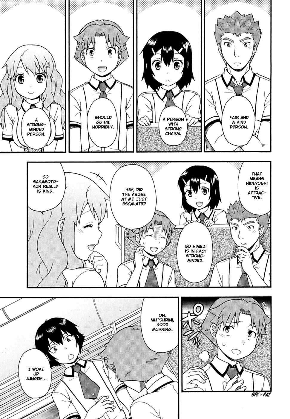 Page 12 Chapter 29 Baka to Test to Shoukanjuu