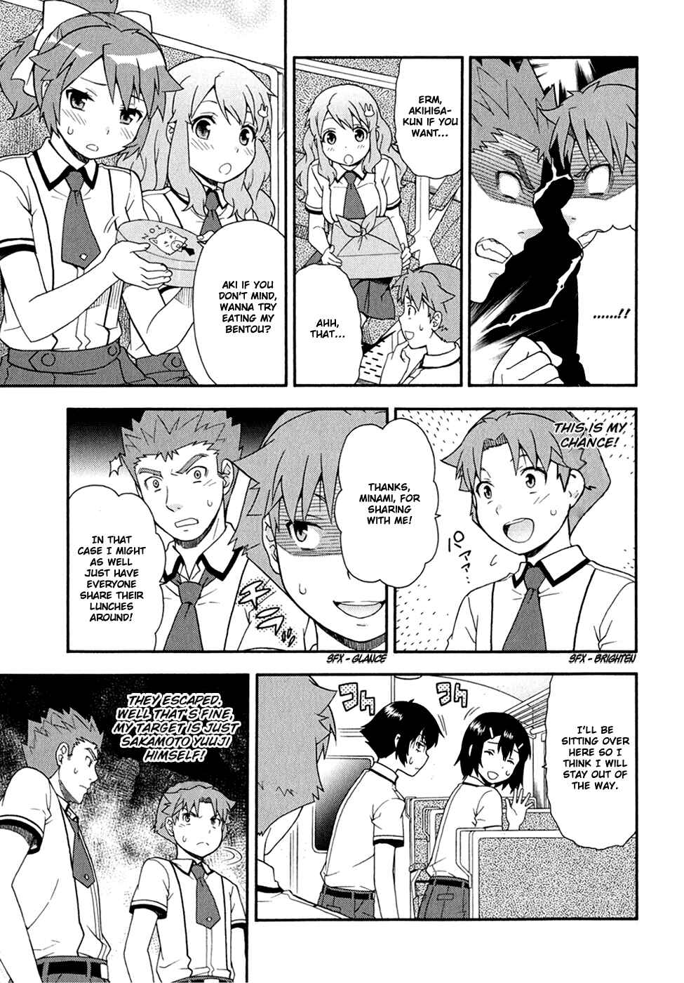 Page 16 Chapter 29 Baka to Test to Shoukanjuu