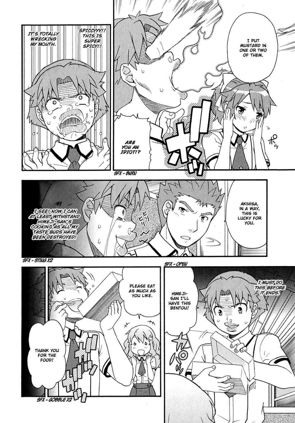 Page 19 Chapter 29 Baka to Test to Shoukanjuu