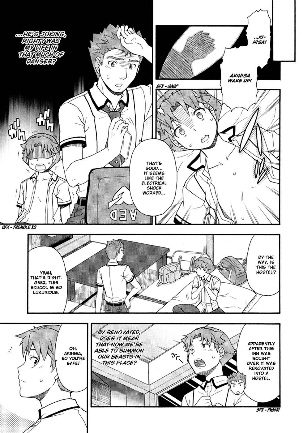 Page 20 Chapter 29 Baka to Test to Shoukanjuu