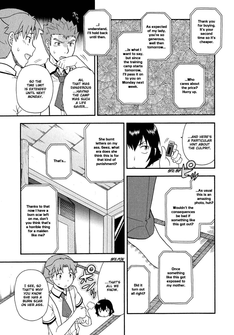 Page 24 Chapter 29 Baka to Test to Shoukanjuu