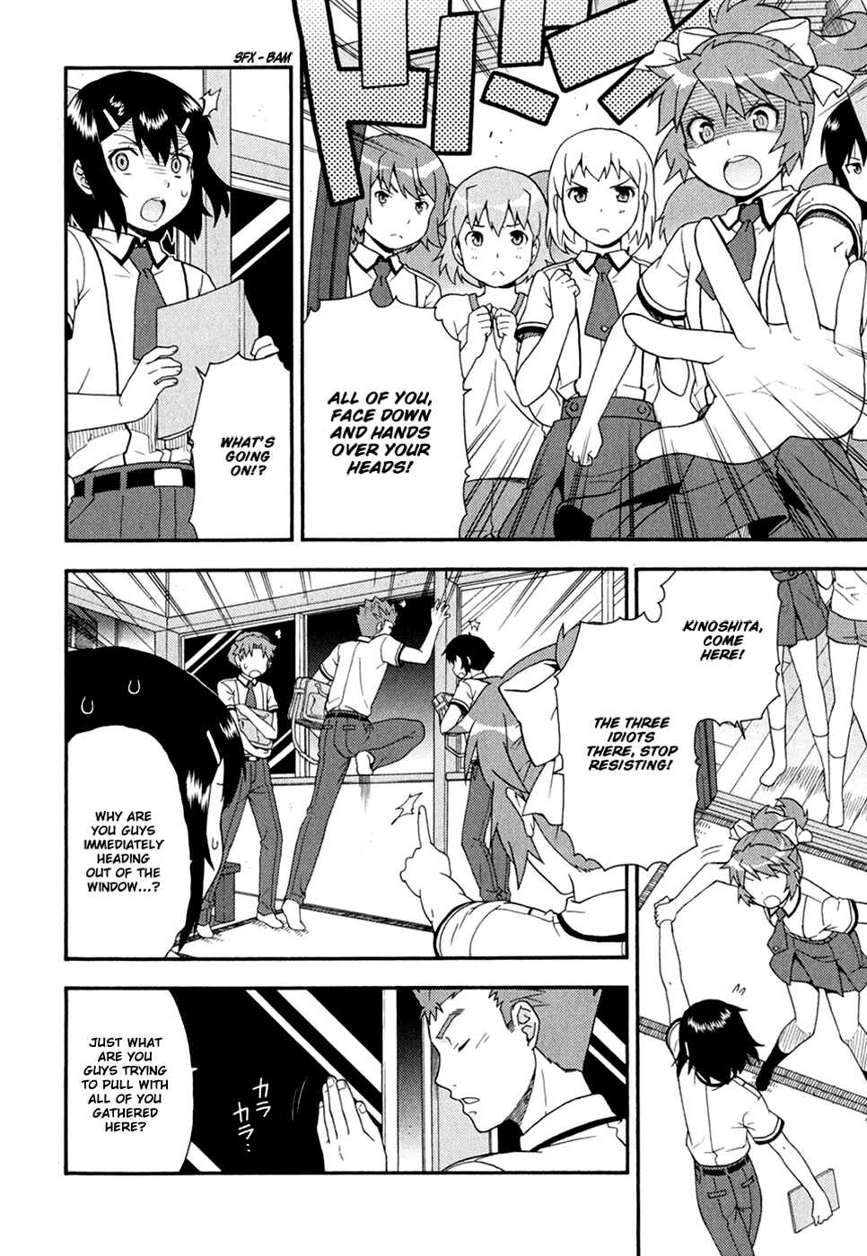 Page 27 Chapter 29 Baka to Test to Shoukanjuu