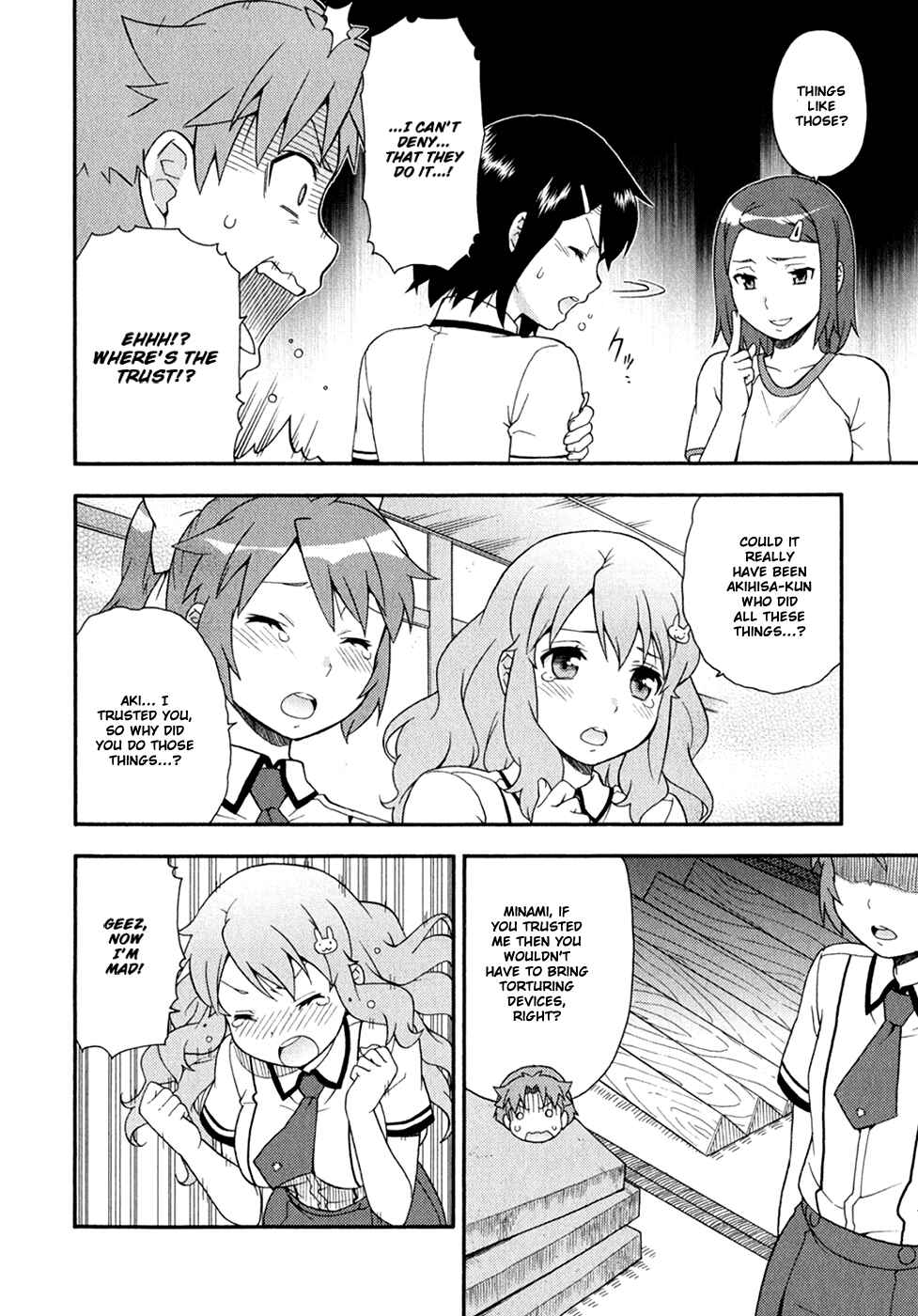 Page 29 Chapter 29 Baka to Test to Shoukanjuu