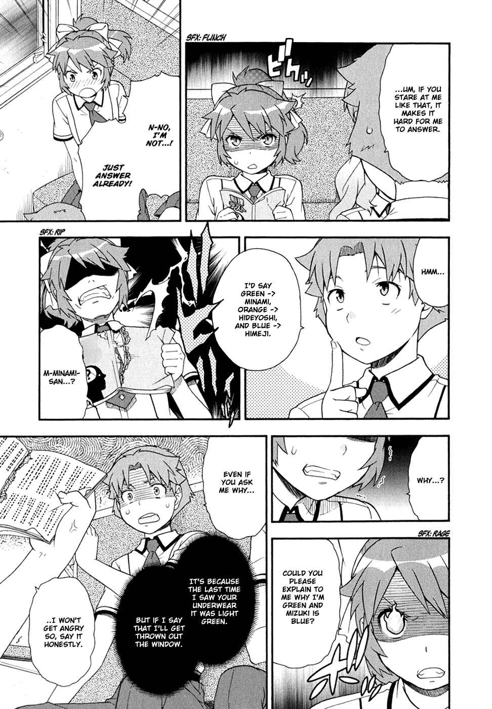 Page 6 Chapter 29 Baka to Test to Shoukanjuu