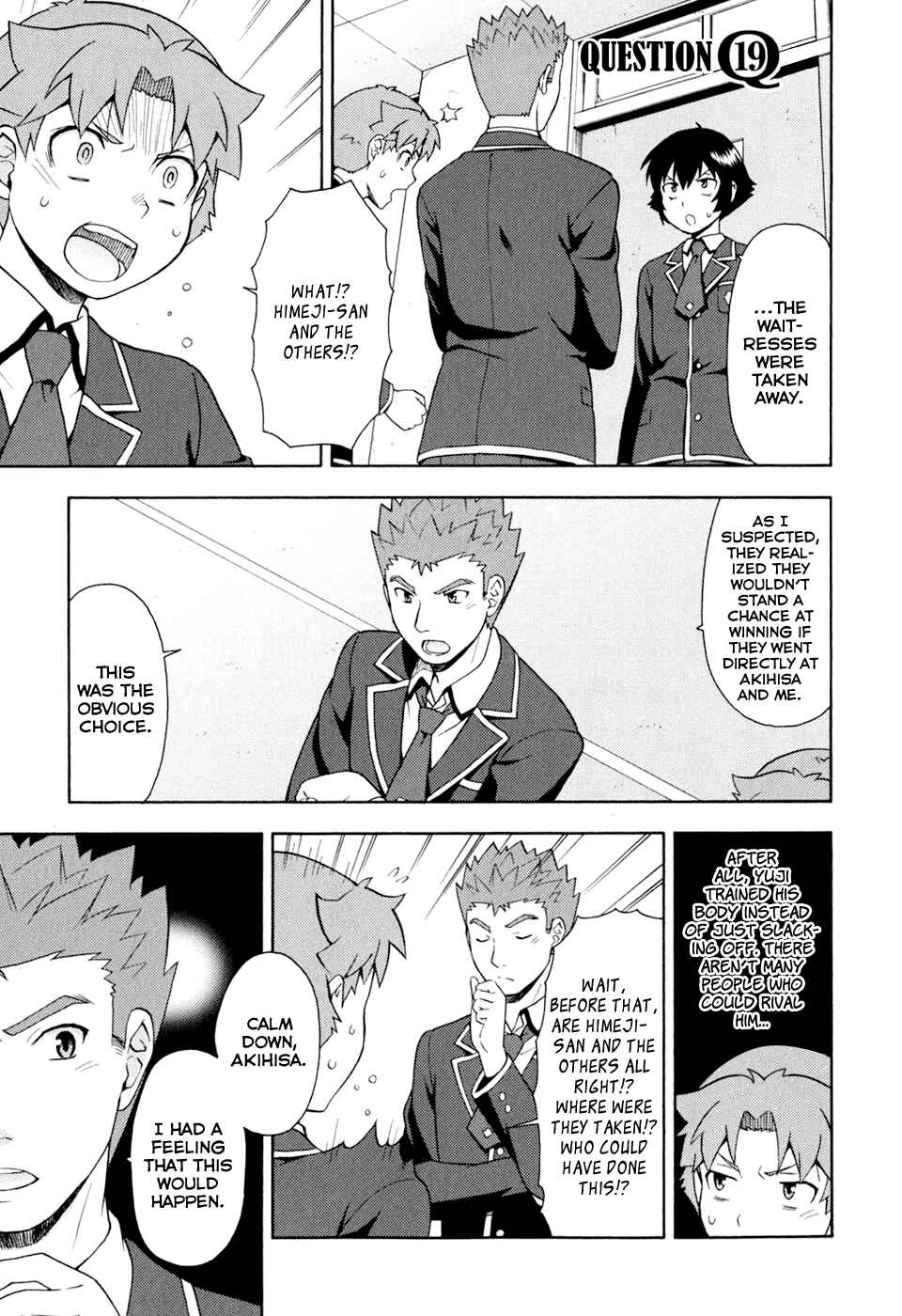 Page 1 Chapter 19 Baka to Test to Shoukanjuu