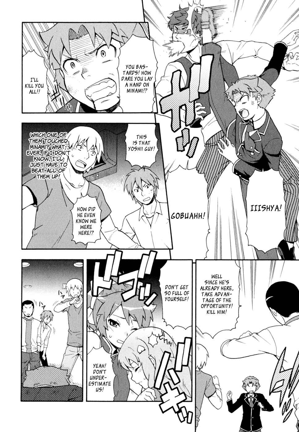 Page 10 Chapter 19 Baka to Test to Shoukanjuu