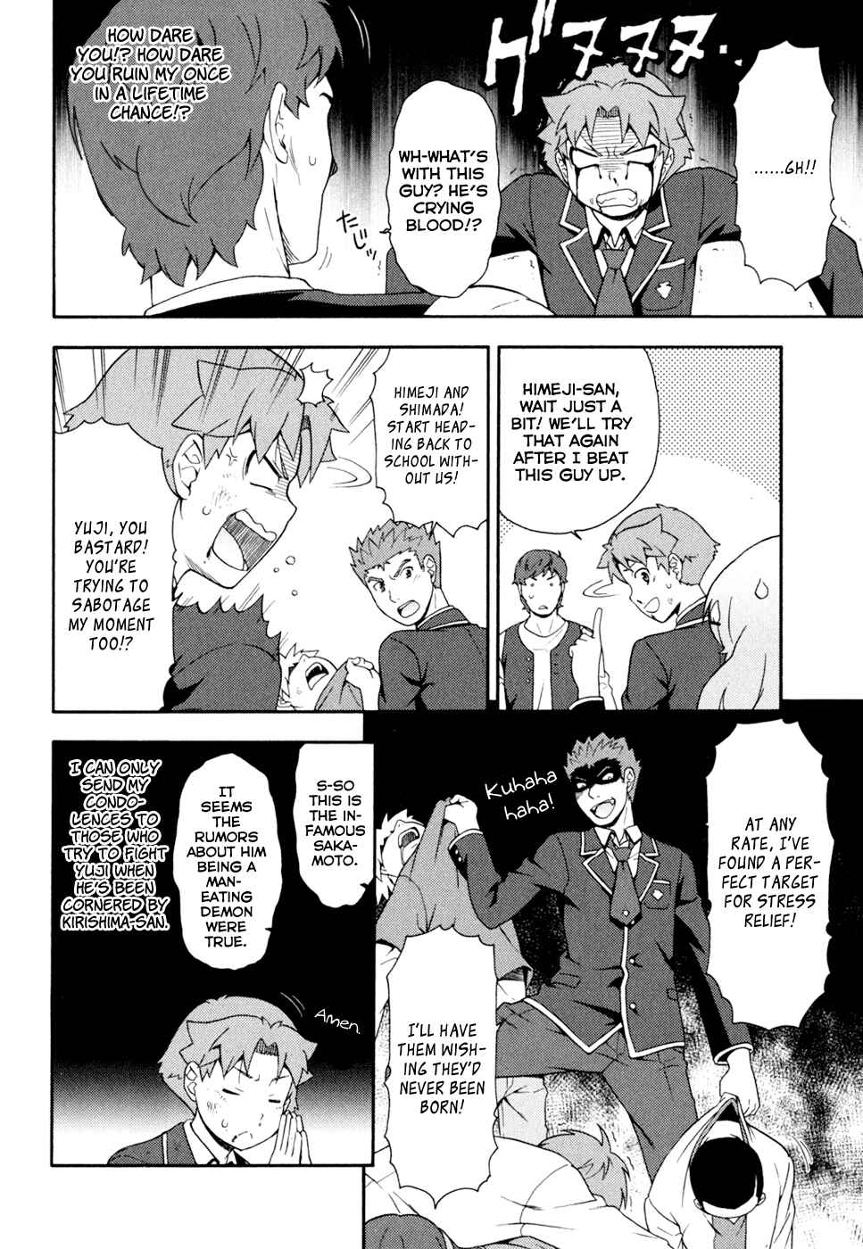 Page 14 Chapter 19 Baka to Test to Shoukanjuu