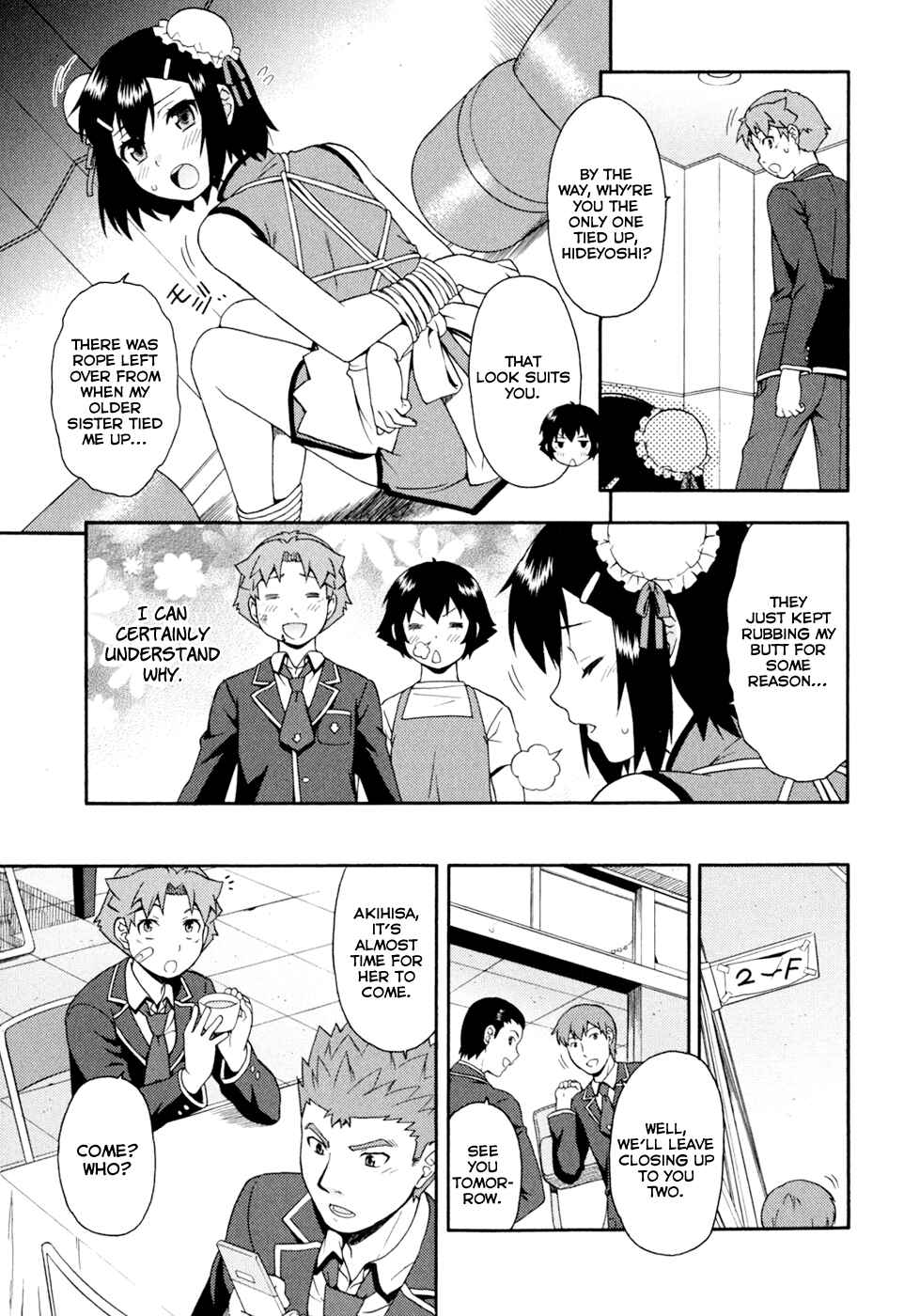 Page 15 Chapter 19 Baka to Test to Shoukanjuu
