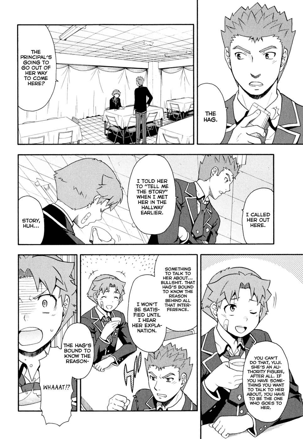 Page 16 Chapter 19 Baka to Test to Shoukanjuu