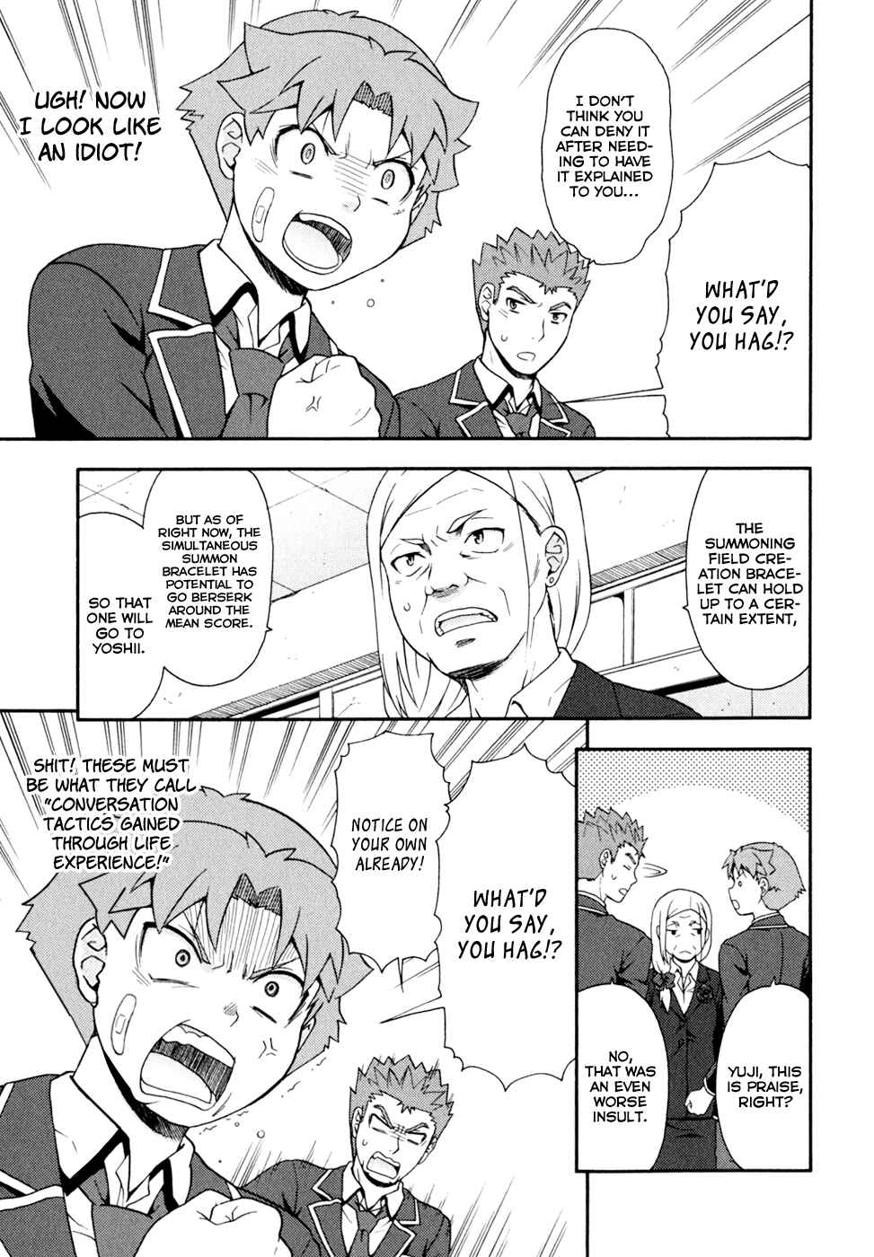 Page 23 Chapter 19 Baka to Test to Shoukanjuu