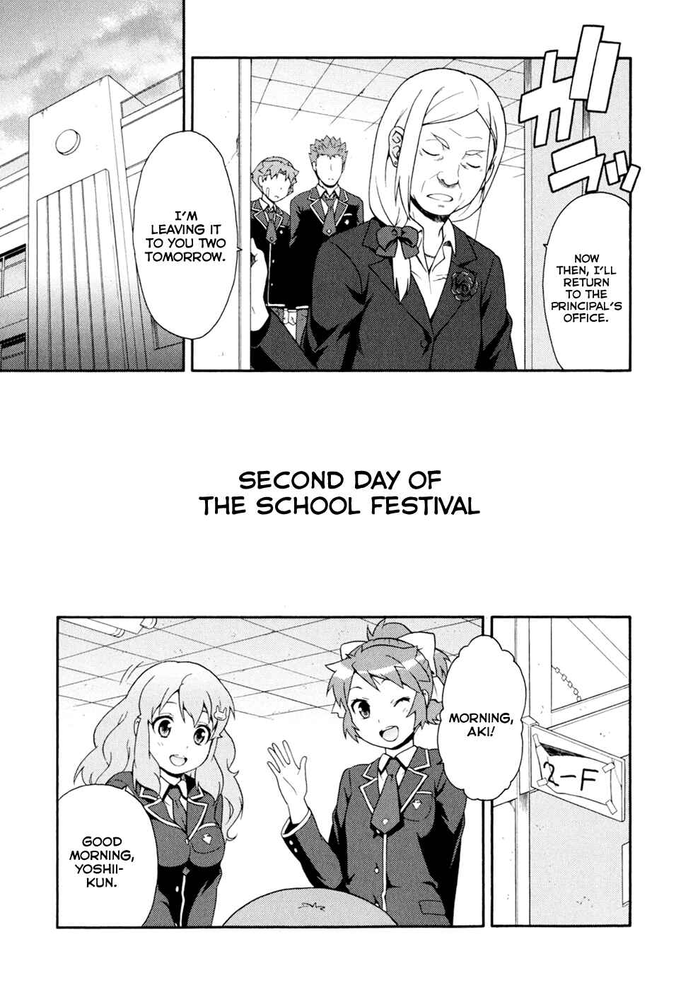 Page 27 Chapter 19 Baka to Test to Shoukanjuu