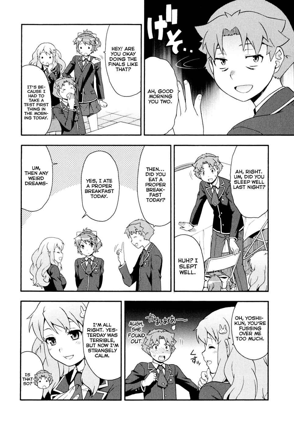Page 28 Chapter 19 Baka to Test to Shoukanjuu
