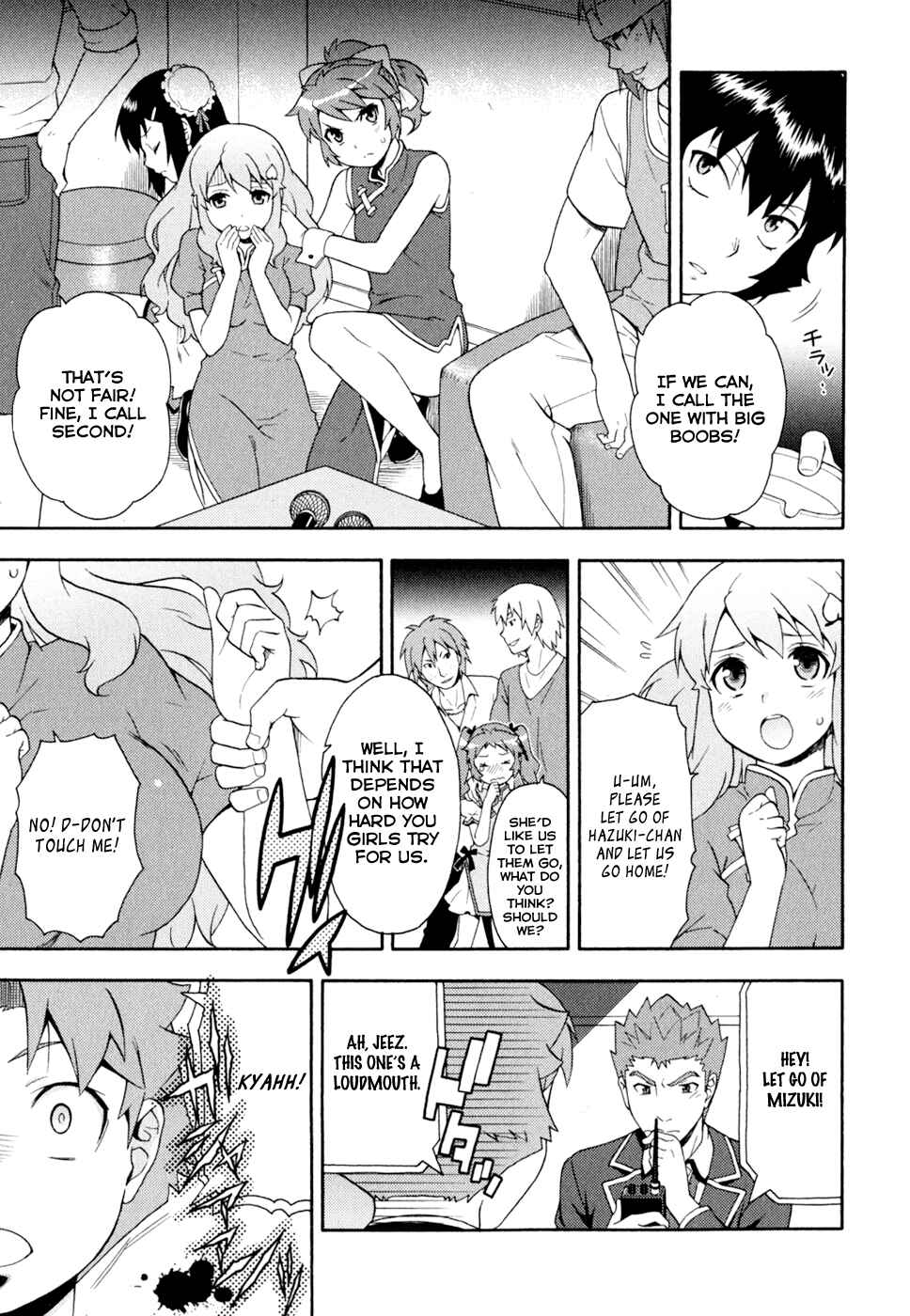 Page 7 Chapter 19 Baka to Test to Shoukanjuu
