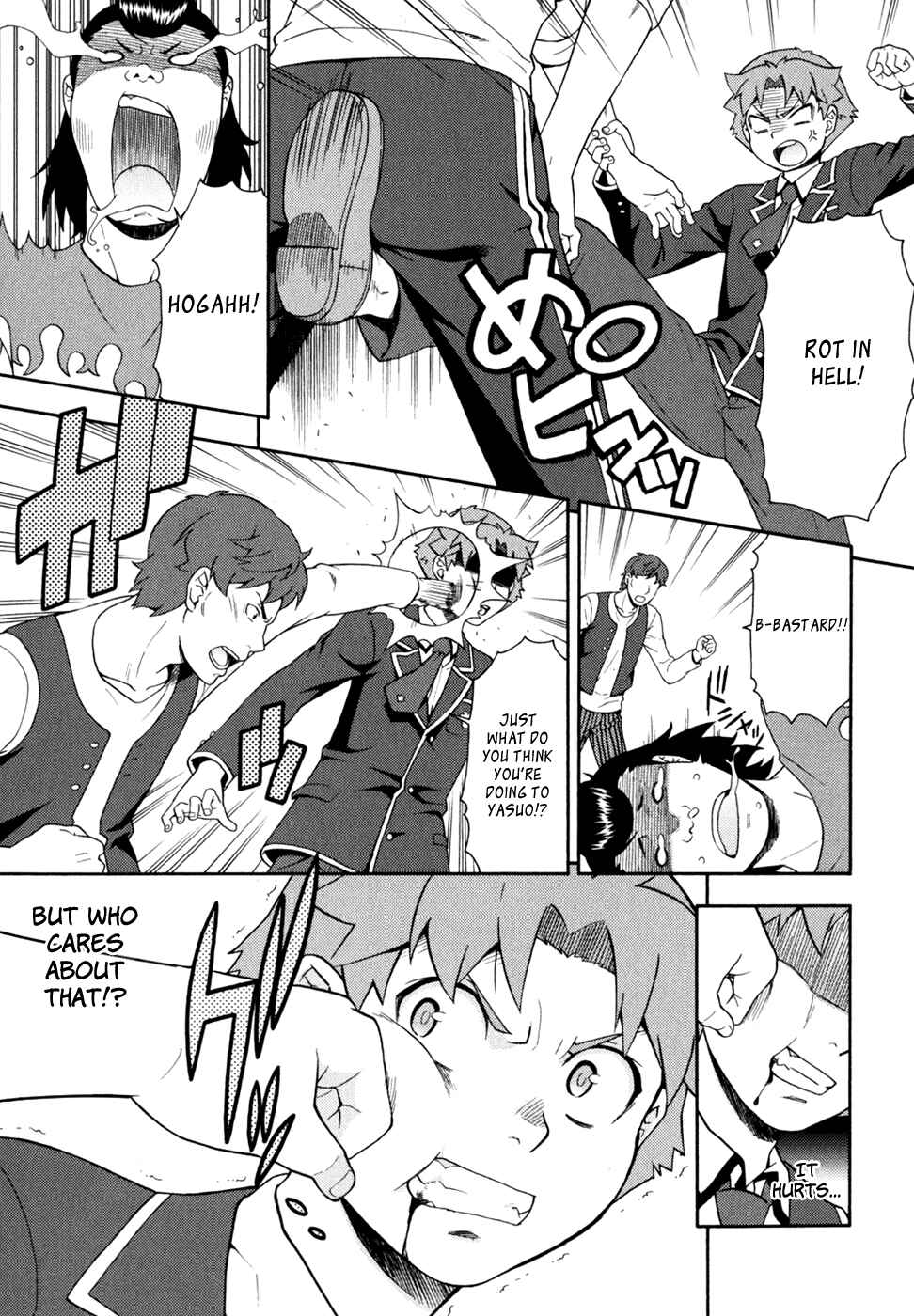 Page 9 Chapter 19 Baka to Test to Shoukanjuu