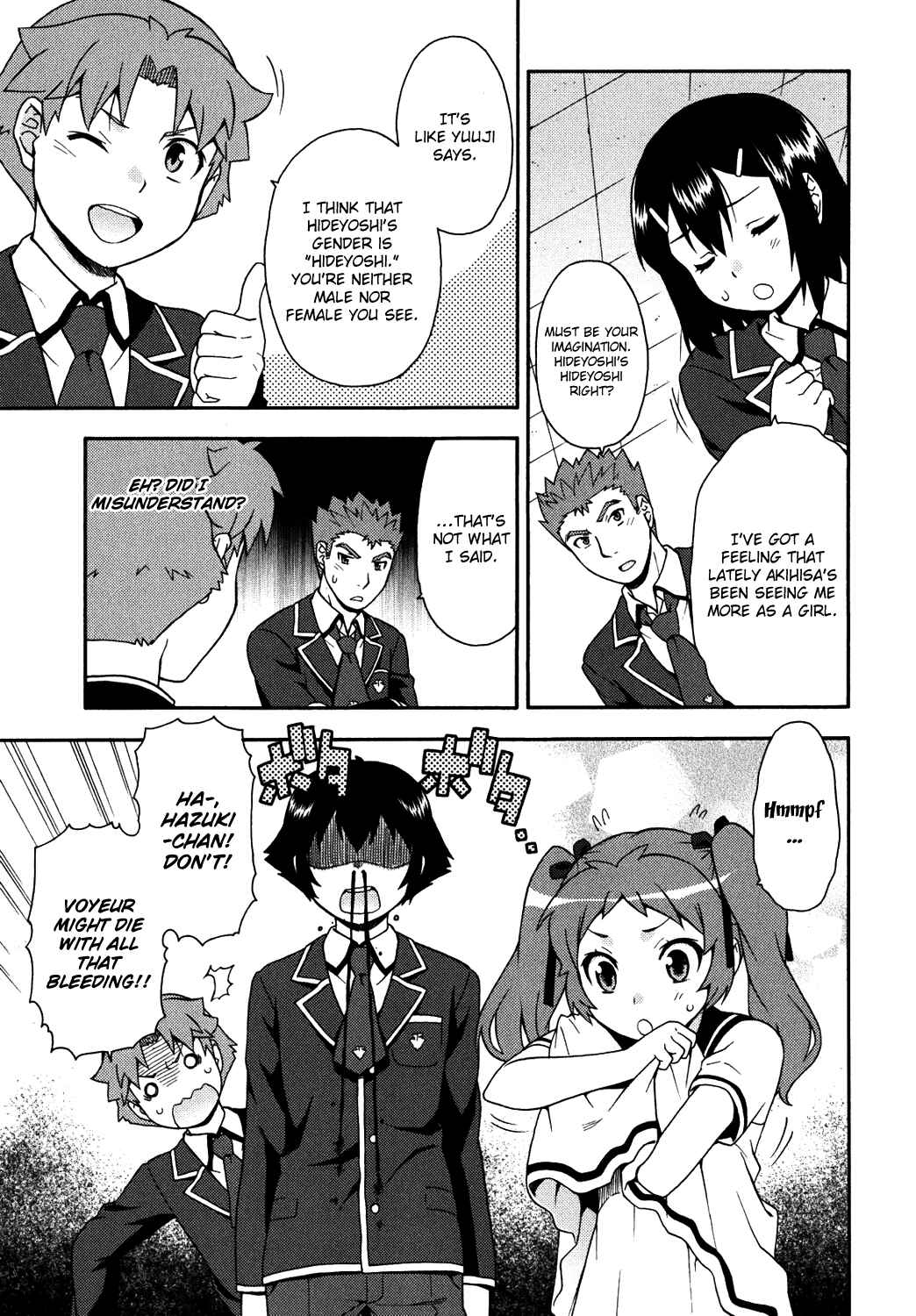 Page 15 Chapter 17 Baka to Test to Shoukanjuu