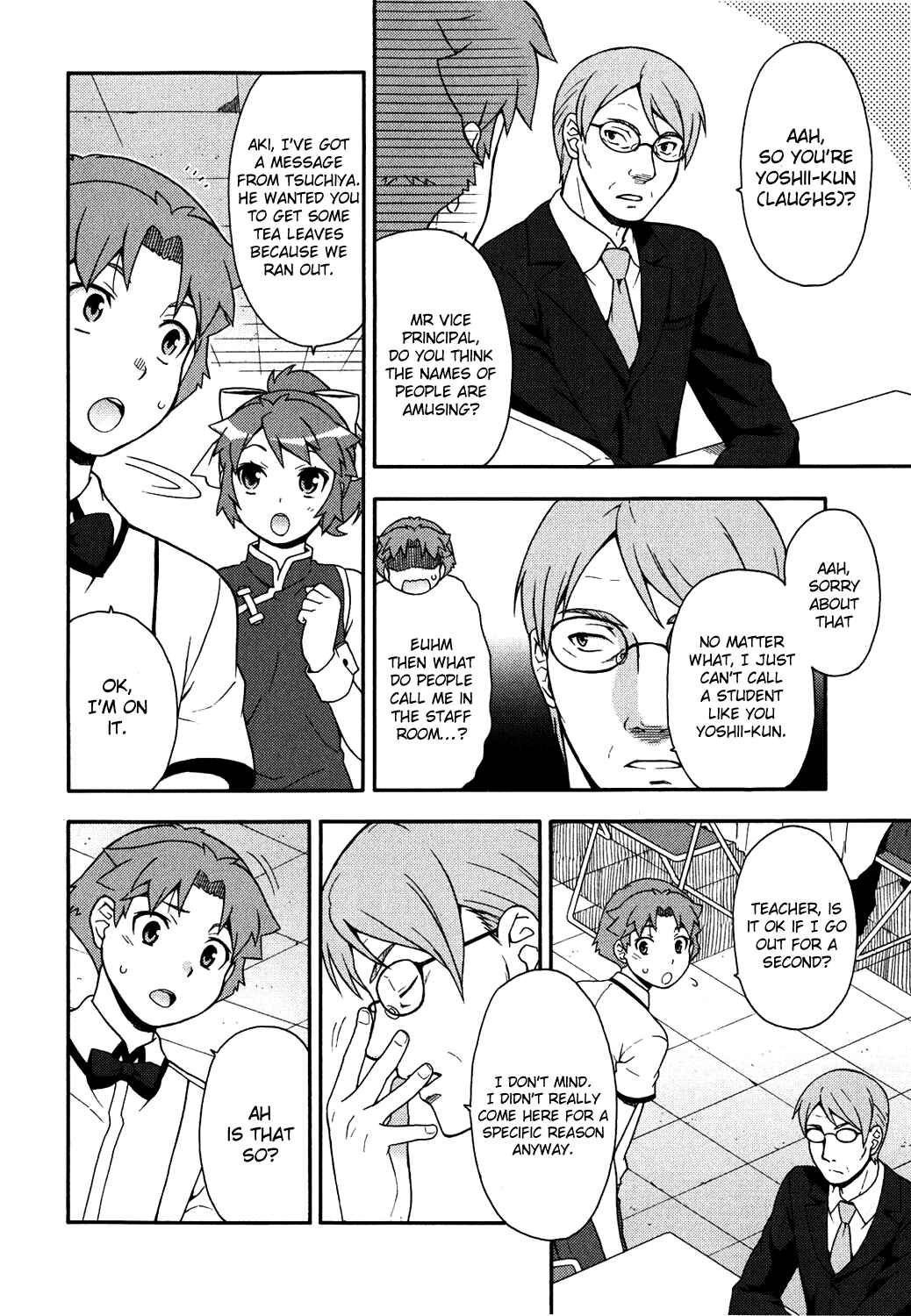Page 18 Chapter 17 Baka to Test to Shoukanjuu