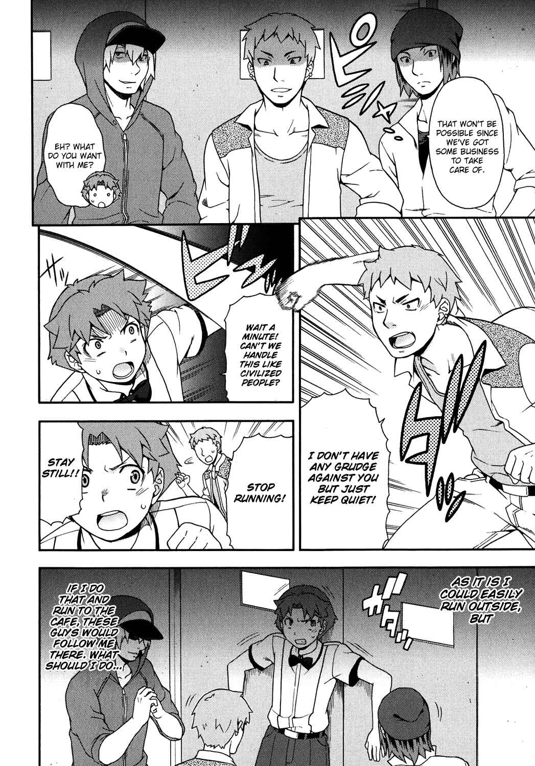 Page 20 Chapter 17 Baka to Test to Shoukanjuu