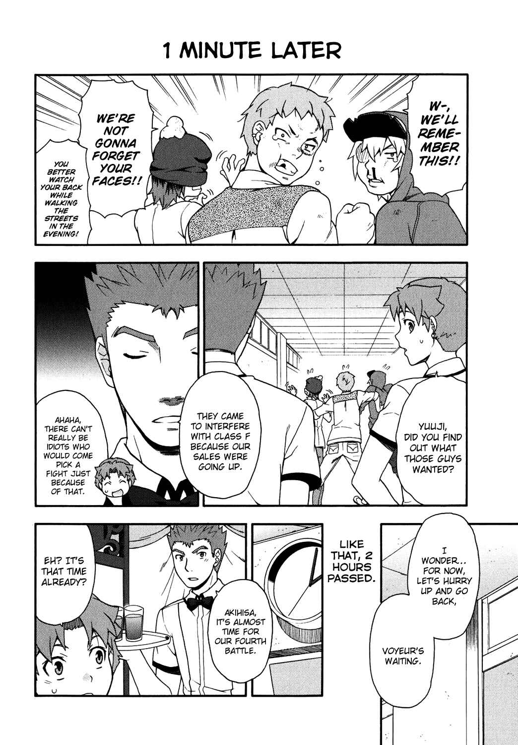 Page 22 Chapter 17 Baka to Test to Shoukanjuu