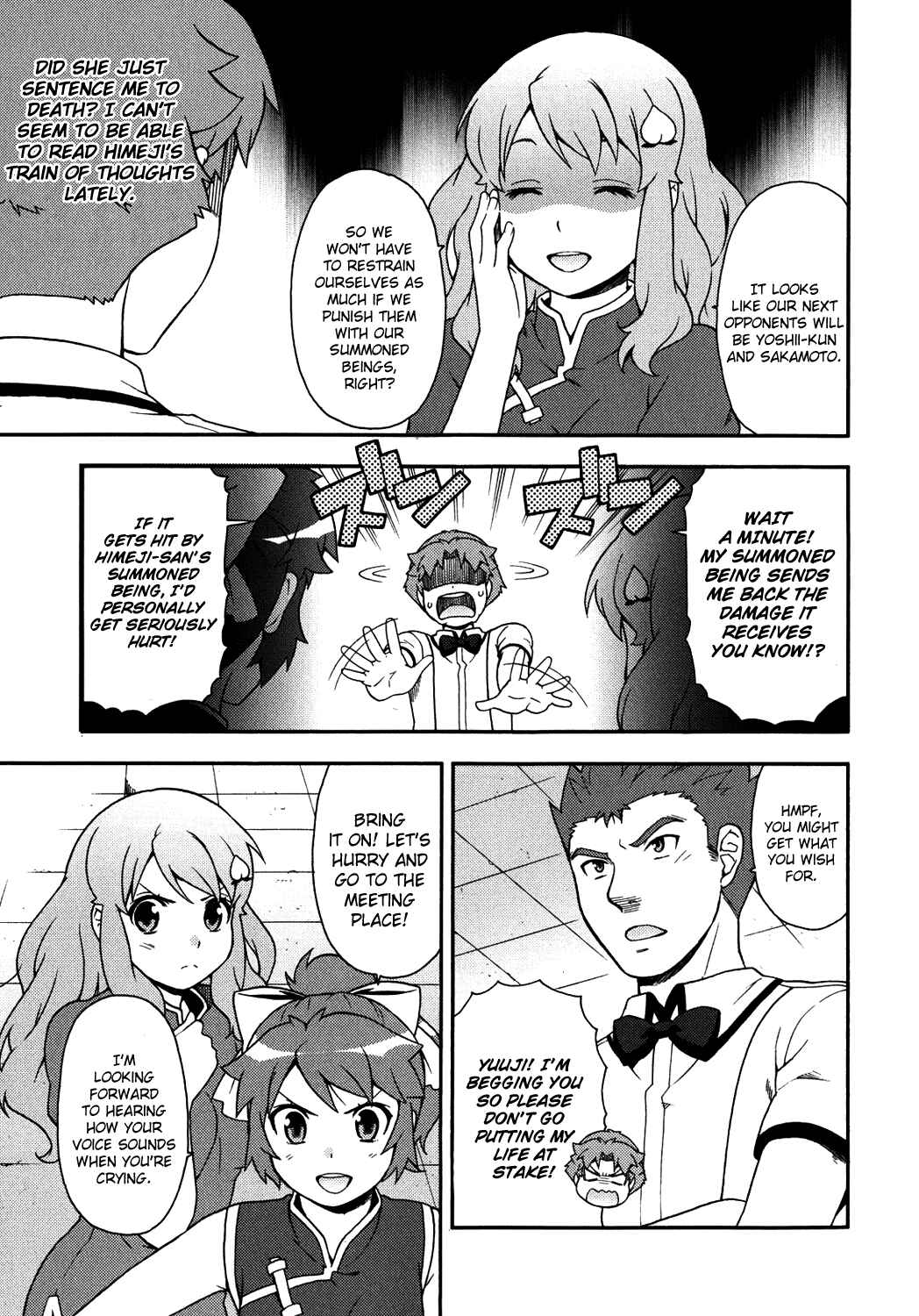 Page 25 Chapter 17 Baka to Test to Shoukanjuu
