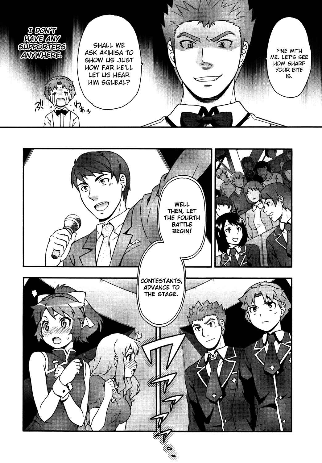 Page 26 Chapter 17 Baka to Test to Shoukanjuu