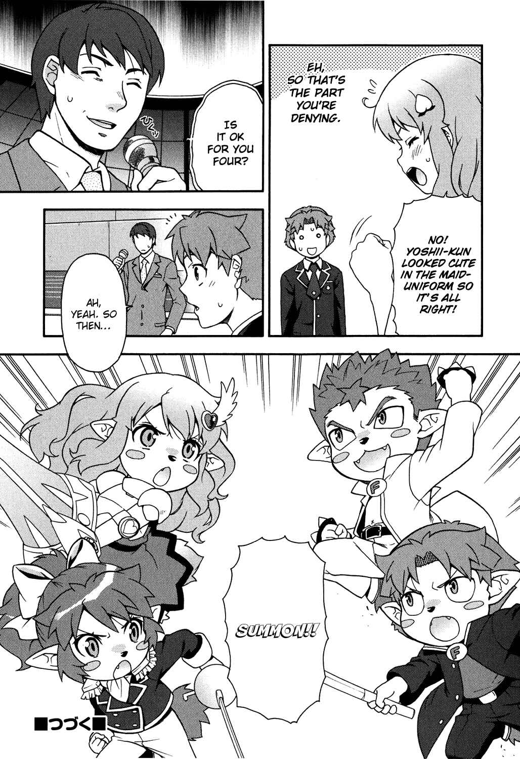 Page 29 Chapter 17 Baka to Test to Shoukanjuu