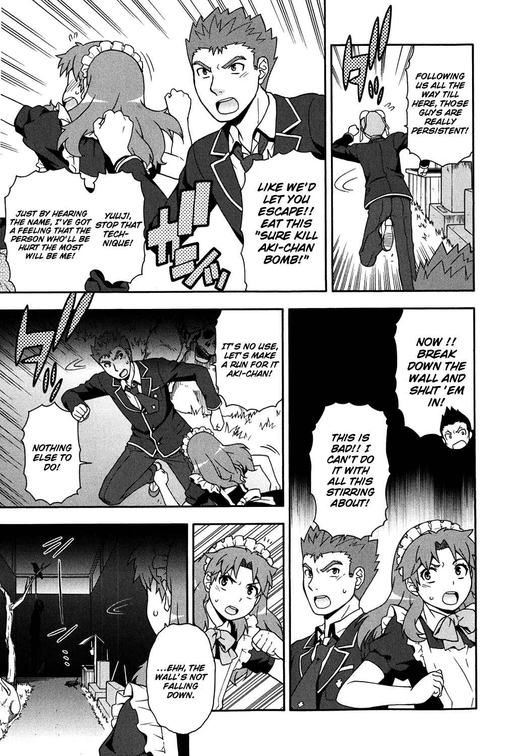 Page 5 Chapter 17 Baka to Test to Shoukanjuu