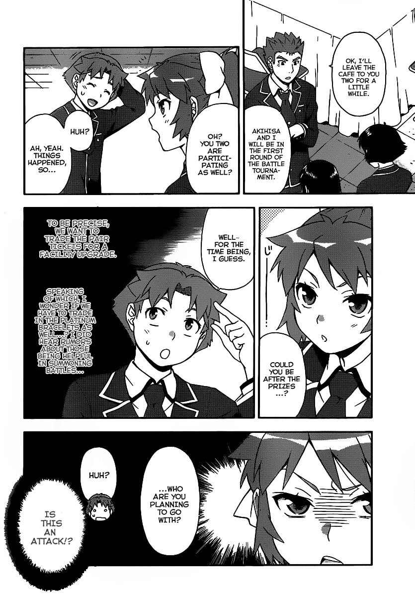 Page 10 Chapter 13 Baka to Test to Shoukanjuu