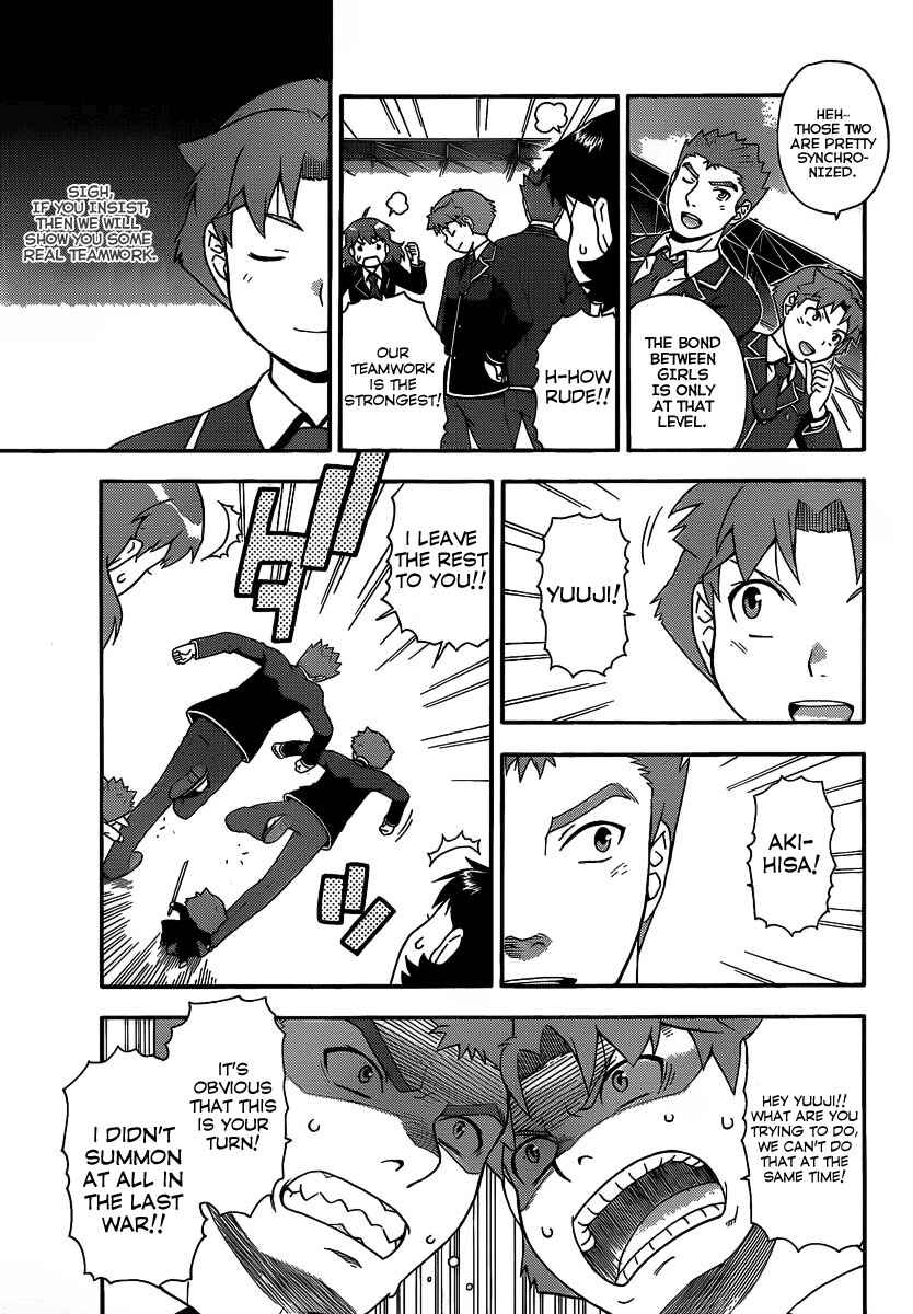 Page 19 Chapter 13 Baka to Test to Shoukanjuu