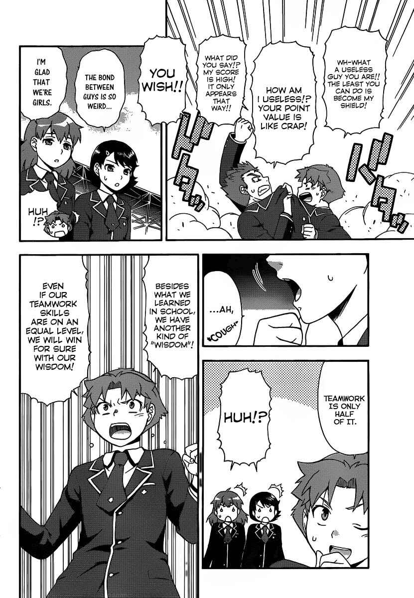 Page 20 Chapter 13 Baka to Test to Shoukanjuu