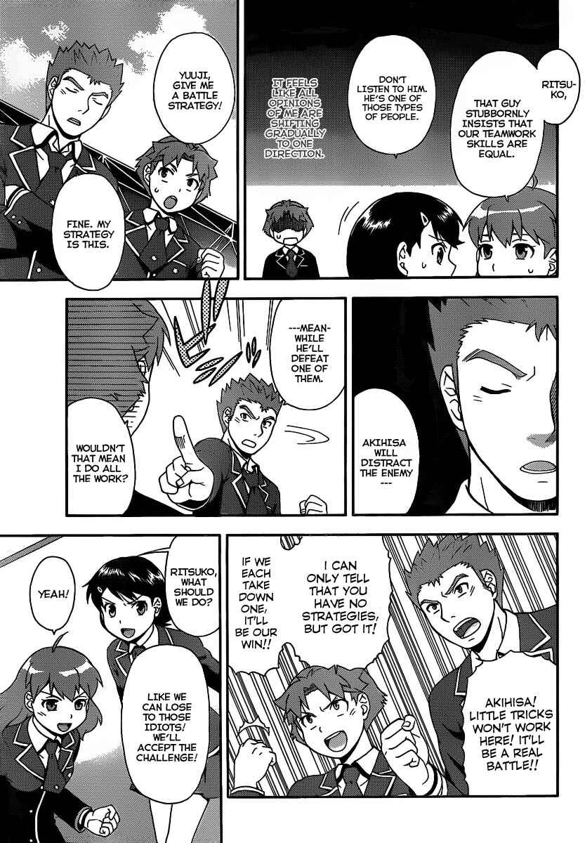Page 21 Chapter 13 Baka to Test to Shoukanjuu
