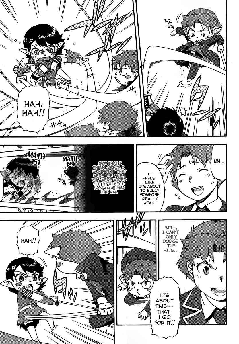 Page 23 Chapter 13 Baka to Test to Shoukanjuu