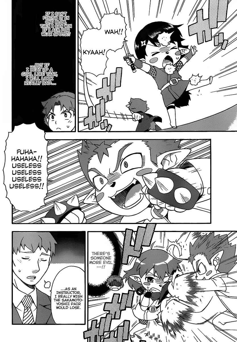 Page 24 Chapter 13 Baka to Test to Shoukanjuu