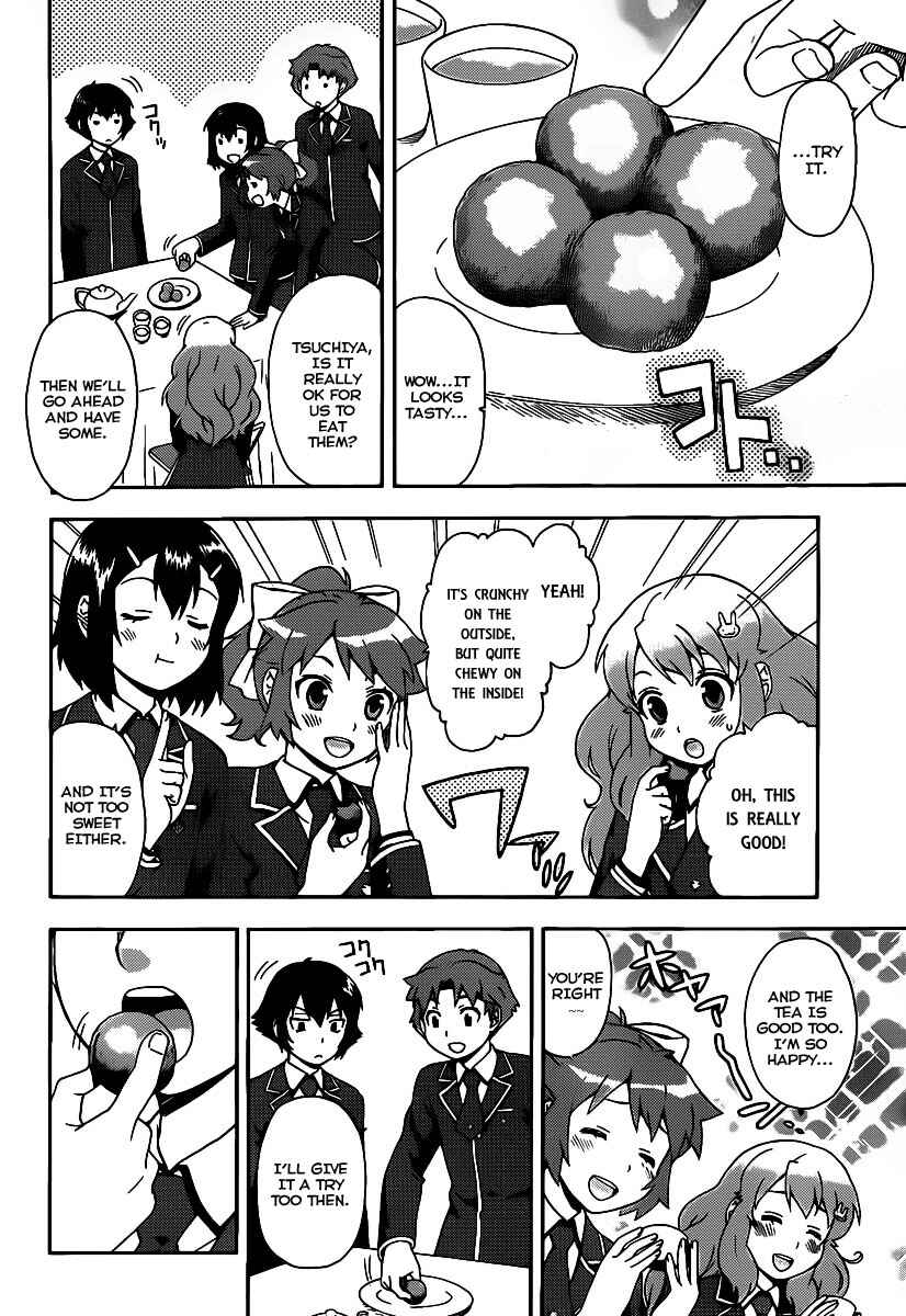 Page 4 Chapter 13 Baka to Test to Shoukanjuu