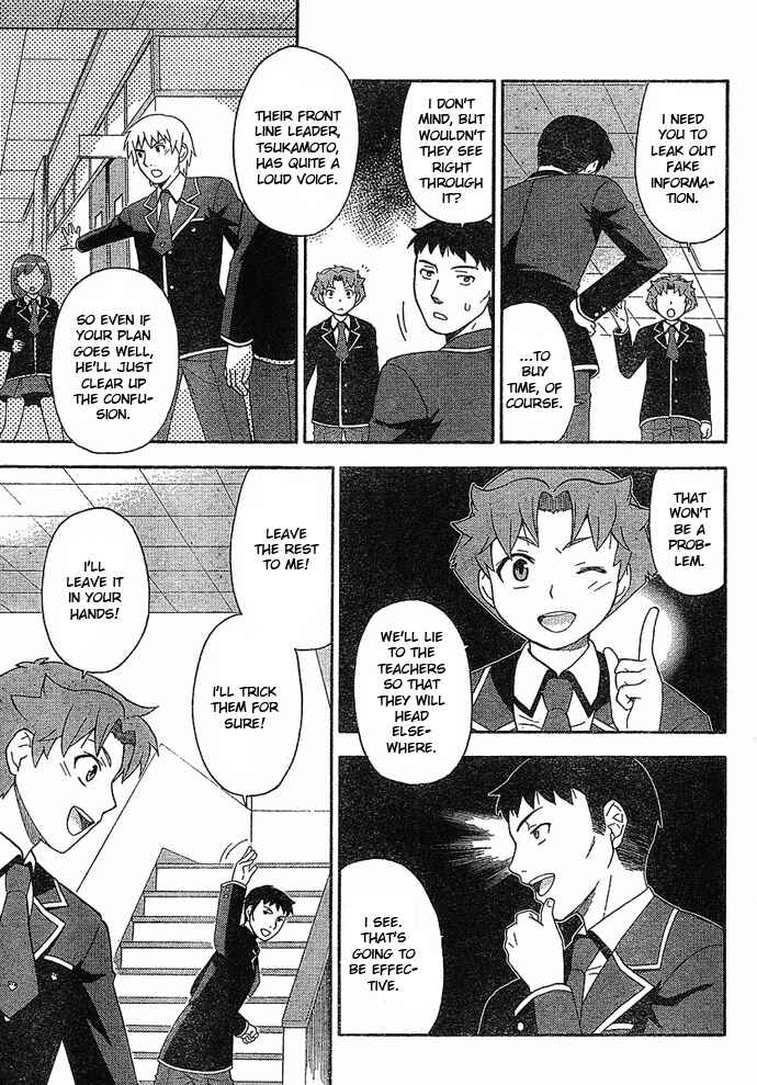 Page 13 Chapter 3 Baka to Test to Shoukanjuu