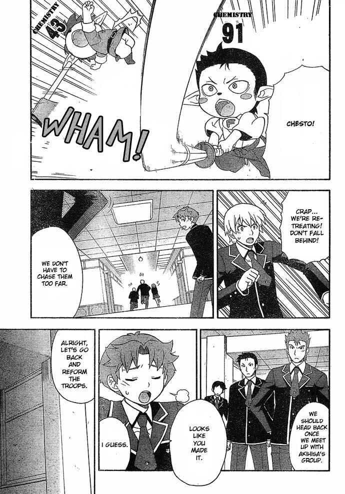 Page 25 Chapter 3 Baka to Test to Shoukanjuu