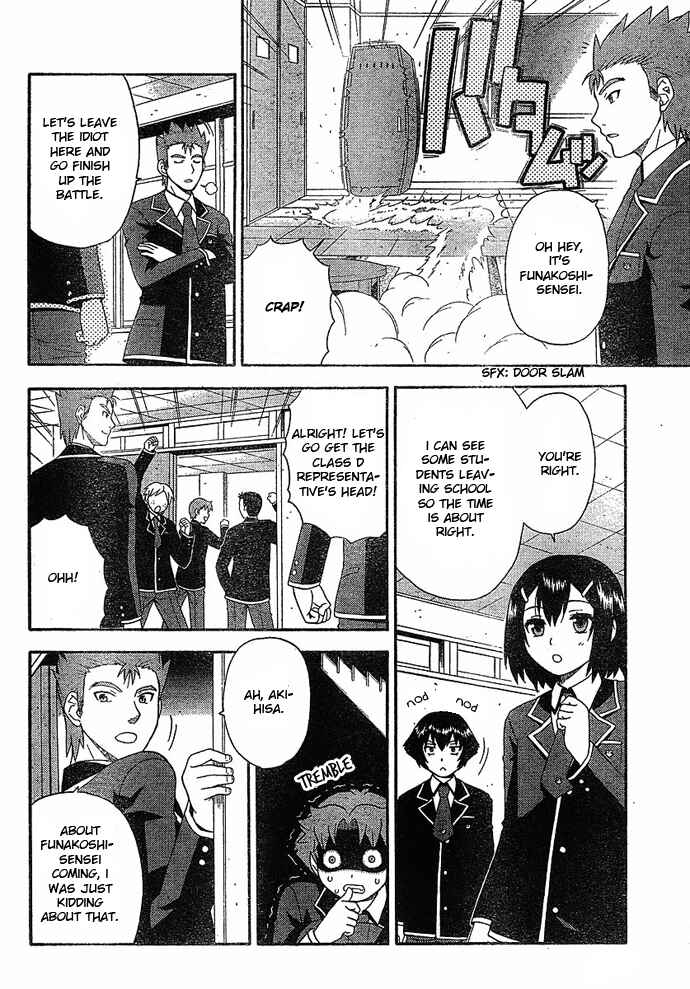 Page 28 Chapter 3 Baka to Test to Shoukanjuu