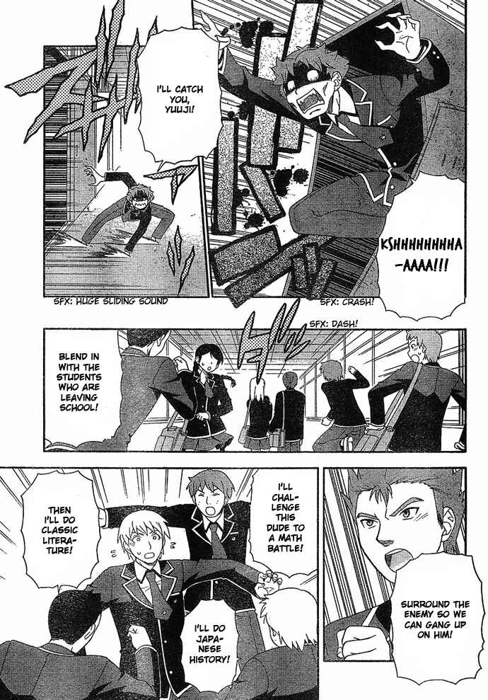 Page 29 Chapter 3 Baka to Test to Shoukanjuu