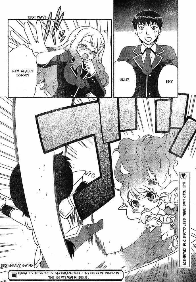 Page 36 Chapter 3 Baka to Test to Shoukanjuu