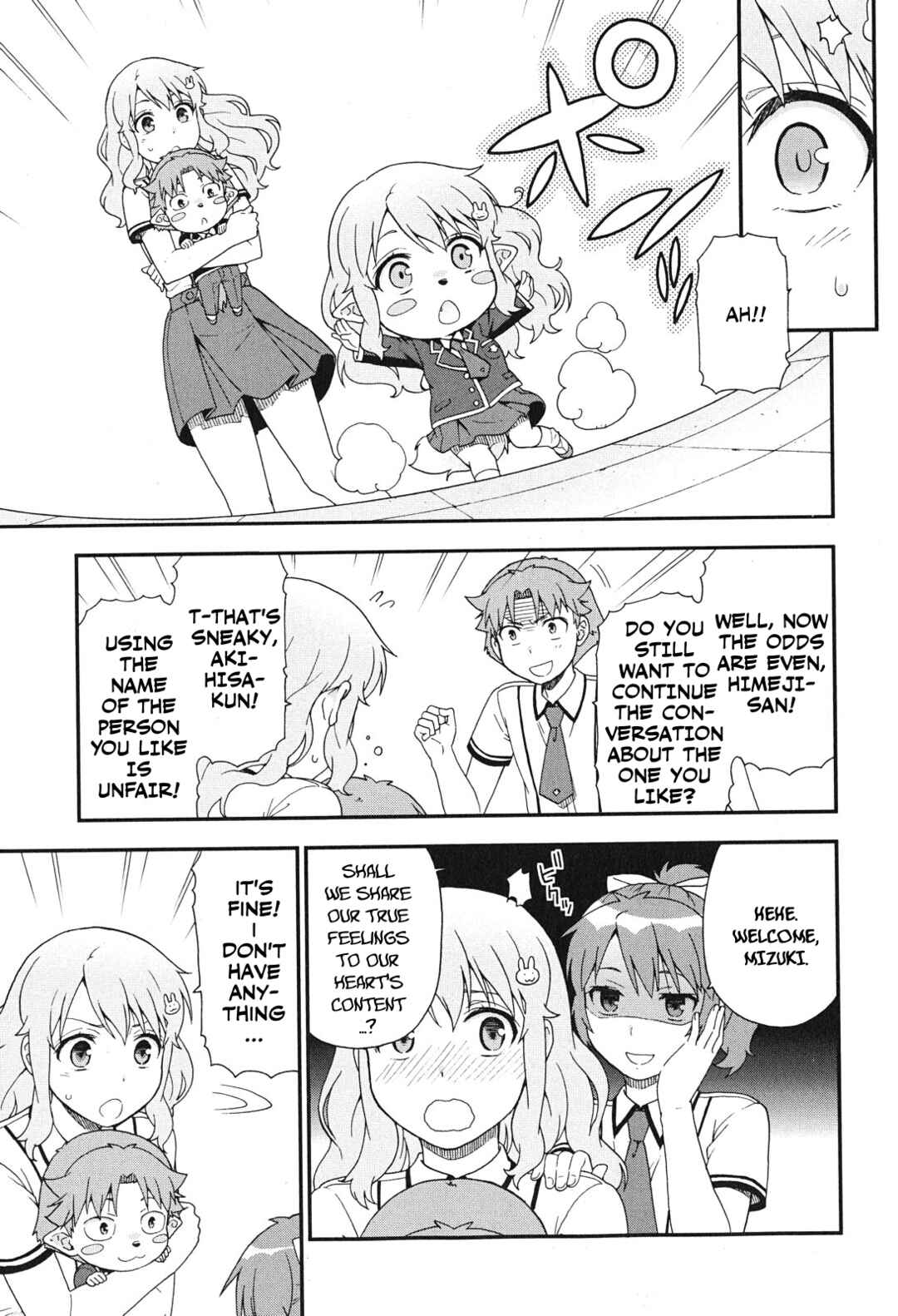 Page 15 Chapter 76 Baka to Test to Shoukanjuu